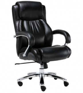 Кресло офисное BRABIX PREMIUM "Status HD-003" (хром, черное) 531821 в Губахе - gubaha.ok-mebel.com | фото