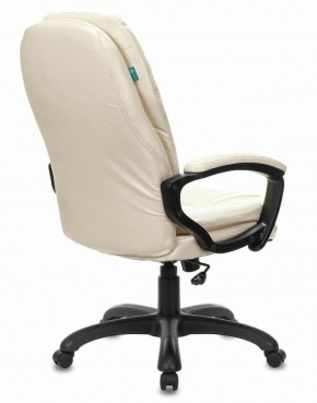 Кресло офисное BRABIX PREMIUM "Trend EX-568", экокожа, бежевое, 532102 в Губахе - gubaha.ok-mebel.com | фото 3