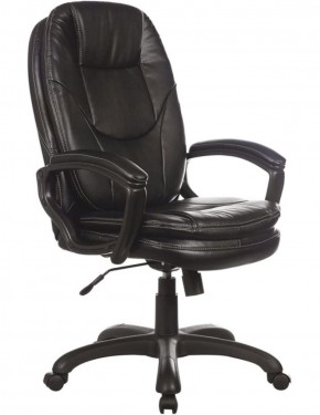 Кресло офисное BRABIX PREMIUM "Trend EX-568" (экокожа, черное) 532100 в Губахе - gubaha.ok-mebel.com | фото 1