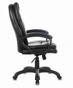 Кресло офисное BRABIX PREMIUM "Trend EX-568" (экокожа, черное) 532100 в Губахе - gubaha.ok-mebel.com | фото 3