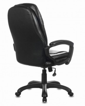 Кресло офисное BRABIX PREMIUM "Trend EX-568" (экокожа, черное) 532100 в Губахе - gubaha.ok-mebel.com | фото 4