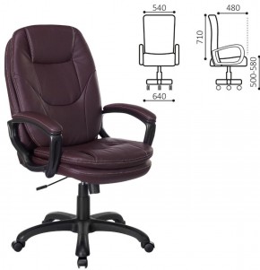 Кресло офисное BRABIX PREMIUM "Trend EX-568", экокожа, коричневое, 532101 в Губахе - gubaha.ok-mebel.com | фото 2