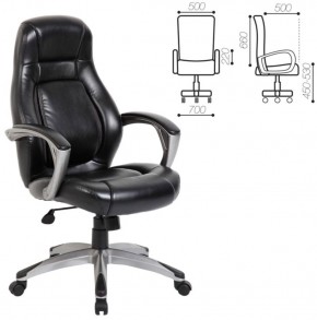 Кресло офисное BRABIX PREMIUM "Turbo EX-569" (черное) 531014 в Губахе - gubaha.ok-mebel.com | фото 2