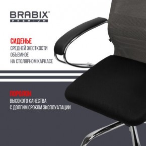 Кресло офисное BRABIX PREMIUM "Ultimate EX-800" хром, плотная двойная сетка Х2, черное/серое, 532912 в Губахе - gubaha.ok-mebel.com | фото 4