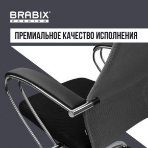 Кресло офисное BRABIX PREMIUM "Ultimate EX-800" хром, плотная двойная сетка Х2, черное/серое, 532912 в Губахе - gubaha.ok-mebel.com | фото 7
