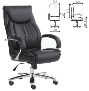 Кресло офисное BRABIX "Advance EX-575" (хром/экокожа/черное) 531825 в Губахе - gubaha.ok-mebel.com | фото 2