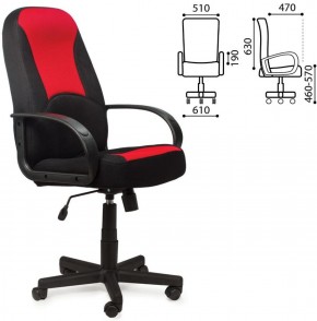 Кресло офисное BRABIX "City EX-512", ткань черная/красная, TW, 531408 в Губахе - gubaha.ok-mebel.com | фото 2