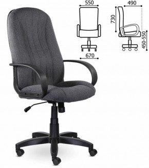 Кресло офисное BRABIX "Classic EX-685" (ткань С, серое) 532023 в Губахе - gubaha.ok-mebel.com | фото 3