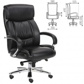 Кресло офисное BRABIX "Direct EX-580" (хром/рециклированная кожа/черное) 531824 в Губахе - gubaha.ok-mebel.com | фото 2