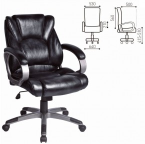 Кресло офисное BRABIX "Eldorado EX-504", экокожа, черное, 530874 в Губахе - gubaha.ok-mebel.com | фото 3