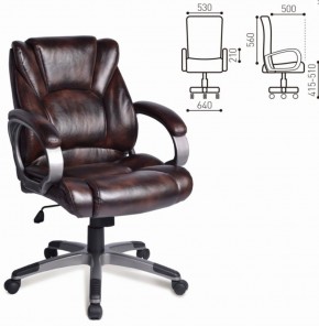 Кресло офисное BRABIX "Eldorado EX-504" (коричневое) 530875 в Губахе - gubaha.ok-mebel.com | фото 2