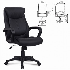 Кресло офисное BRABIX "Enter EX-511" (экокожа/черная) 530859 в Губахе - gubaha.ok-mebel.com | фото 2