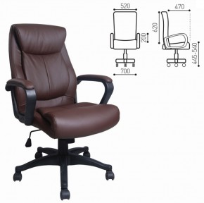 Кресло офисное BRABIX "Enter EX-511" (экокожа/коричневая) 531163 в Губахе - gubaha.ok-mebel.com | фото 2