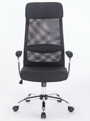 Кресло офисное BRABIX "Flight EX-540" (хром, черное) 531847 в Губахе - gubaha.ok-mebel.com | фото 4
