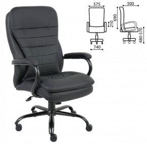 Кресло офисное BRABIX PREMIUM "Heavy Duty HD-001" (черный) 531015 в Губахе - gubaha.ok-mebel.com | фото 2