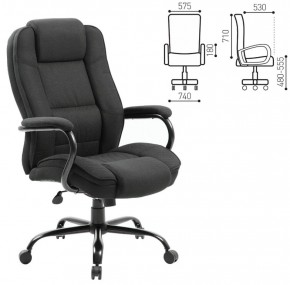 Кресло офисное BRABIX "Heavy Duty HD-002" (ткань/черное) 531830 в Губахе - gubaha.ok-mebel.com | фото 2