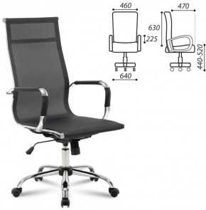 Кресло офисное BRABIX "Line EX-530" (черное) 531846 в Губахе - gubaha.ok-mebel.com | фото 2