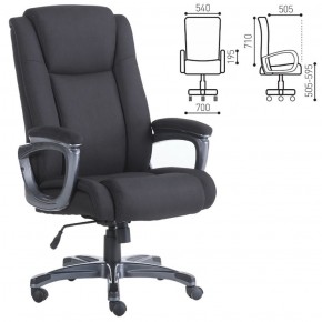 Кресло офисное BRABIX "Solid HD-005" (ткань/черное) 531822 в Губахе - gubaha.ok-mebel.com | фото 2