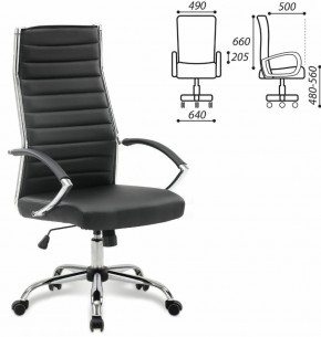 Кресло офисное BRABIX "Style EX-528", экокожа, хром, черное, 531947 в Губахе - gubaha.ok-mebel.com | фото 2