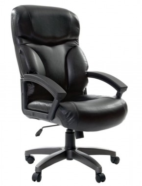 Кресло офисное BRABIX "Vector EX-559", 531385 в Губахе - gubaha.ok-mebel.com | фото