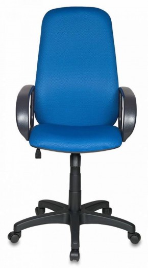 Кресло руководителя Бюрократ CH-808AXSN/TW-10 синий в Губахе - gubaha.ok-mebel.com | фото 4