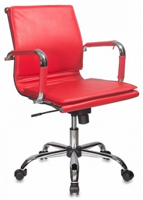 Кресло руководителя Бюрократ CH-993-LOW/RED красный в Губахе - gubaha.ok-mebel.com | фото 1