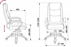 Кресло руководителя Бюрократ CH-S840N/BLACK в Губахе - gubaha.ok-mebel.com | фото 6