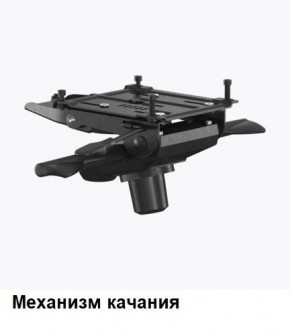 Кресло Samurai L1-1K - TS (Черный) Модель Samurai 0010001 в Губахе - gubaha.ok-mebel.com | фото 6