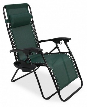 Кресло складное Фиеста в Губахе - gubaha.ok-mebel.com | фото