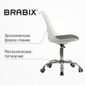 Кресло стул BRABIX "Eames MG-310 CH", хром, пластик белый, ткань серая, 532924 в Губахе - gubaha.ok-mebel.com | фото 5