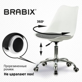 Кресло стул BRABIX "Eames MG-310 CH", хром, пластик белый, ткань серая, 532924 в Губахе - gubaha.ok-mebel.com | фото 7