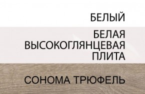 Кровать 140/TYP 91, LINATE ,цвет белый/сонома трюфель в Губахе - gubaha.ok-mebel.com | фото 4