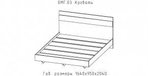 ОМЕГА Кровать 1600 настил ЛДСП (ЦРК.ОМГ.03) в Губахе - gubaha.ok-mebel.com | фото 2