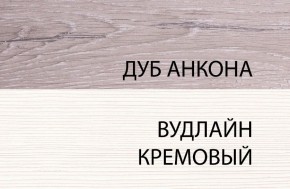 Кровать 160, OLIVIA, цвет вудлайн крем/дуб анкона в Губахе - gubaha.ok-mebel.com | фото