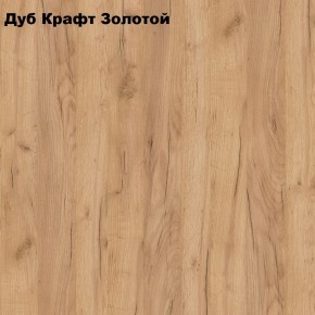 Кровать 1600х2000 "Альтерна" (Да.КрТ-16) с основанием в Губахе - gubaha.ok-mebel.com | фото 2