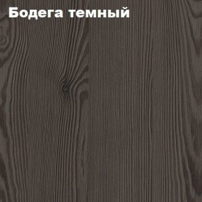 Кровать 2-х ярусная с диваном Карамель 75 (Машинки) Анкор светлый/Бодега в Губахе - gubaha.ok-mebel.com | фото 5