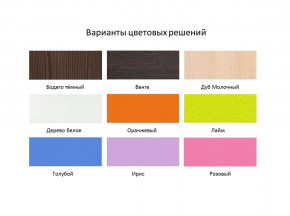 Кровать 2-х ярусная Юниор 5 в Губахе - gubaha.ok-mebel.com | фото 3