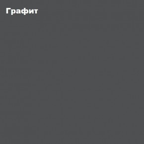 ЧЕЛСИ Кровать 800 с настилом ЛДСП в Губахе - gubaha.ok-mebel.com | фото 5