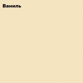 ЮНИОР-2 Кровать 800 (МДФ матовый) в Губахе - gubaha.ok-mebel.com | фото 2