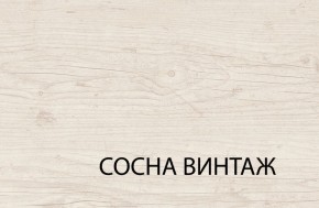 Кровать 90, MAGELLAN, цвет Сосна винтаж в Губахе - gubaha.ok-mebel.com | фото 3