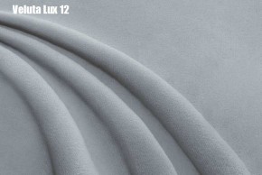 Кровать Афины Решетка+ПМ+Дно (1200) в Губахе - gubaha.ok-mebel.com | фото 14