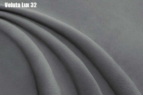 Кровать Афины Решетка+ПМ+Дно (1200) в Губахе - gubaha.ok-mebel.com | фото 27