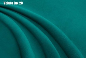Кровать Бэлль Решетка+ПМ (1200) *БЕЗ ДНА в Губахе - gubaha.ok-mebel.com | фото 22