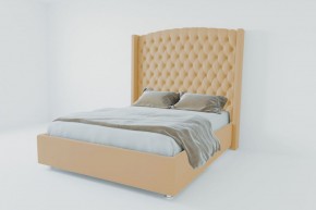 Кровать Берлин ЛЮКС с ПМ 800 (экокожа бежевая) в Губахе - gubaha.ok-mebel.com | фото