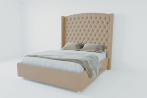 Кровать Берлин ЛЮКС с ПМ 900 (велюр светло-серый) в Губахе - gubaha.ok-mebel.com | фото