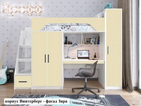 Кровать-чердак Тея + Шкаф-Пенал Тея в Губахе - gubaha.ok-mebel.com | фото 4