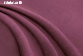 Кровать Диана + Решетка+ПМ (800) *Без Дна в Губахе - gubaha.ok-mebel.com | фото 16