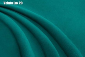 Кровать Диана + Решетка+ПМ (800) *Без Дна в Губахе - gubaha.ok-mebel.com | фото 20