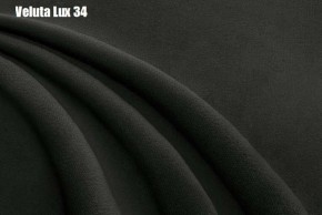 Кровать Диана + Решетка+ПМ (800) *Без Дна в Губахе - gubaha.ok-mebel.com | фото 29