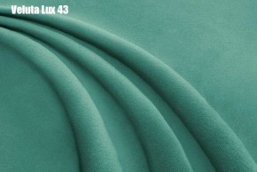 Кровать Диана + Решетка+ПМ (800) *Без Дна в Губахе - gubaha.ok-mebel.com | фото 31